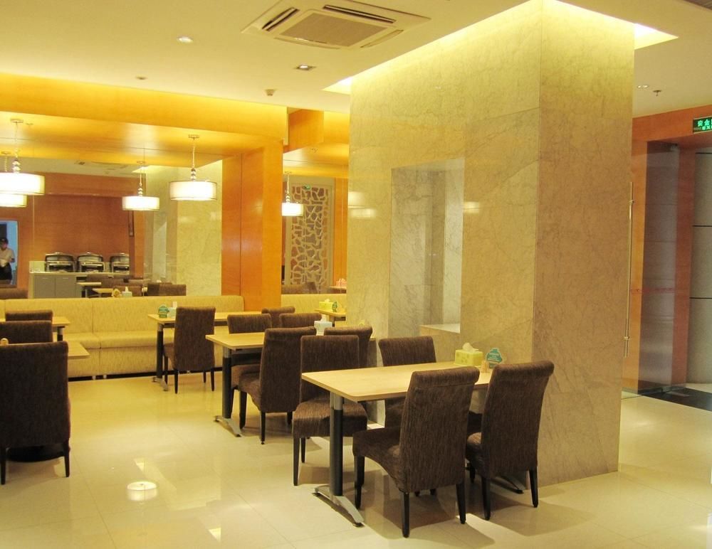 Jinjiang Inn Zibo Zichuan Tongqian Square Экстерьер фото