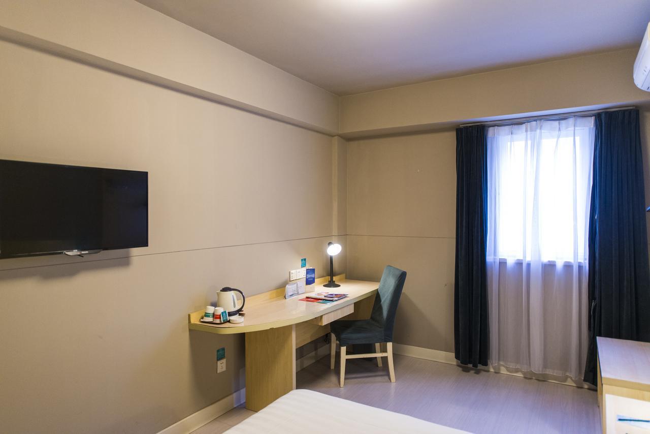 Jinjiang Inn Zibo Zichuan Tongqian Square Экстерьер фото