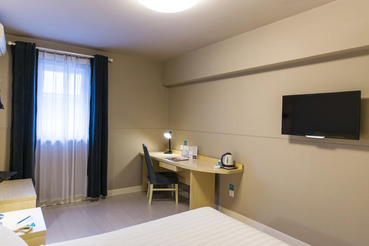 Jinjiang Inn Zibo Zichuan Tongqian Square Экстерьер фото