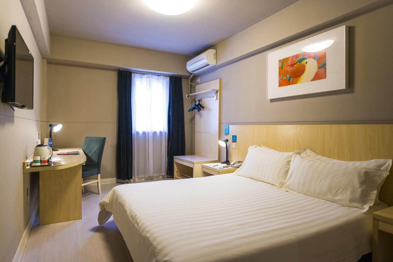 Jinjiang Inn Zibo Zichuan Tongqian Square Экстерьер фото