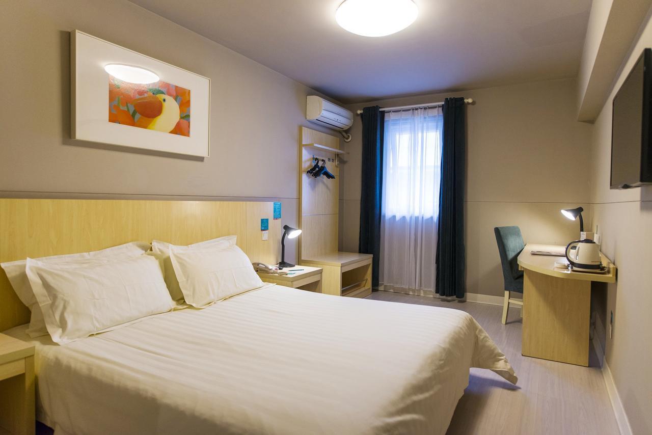 Jinjiang Inn Zibo Zichuan Tongqian Square Экстерьер фото