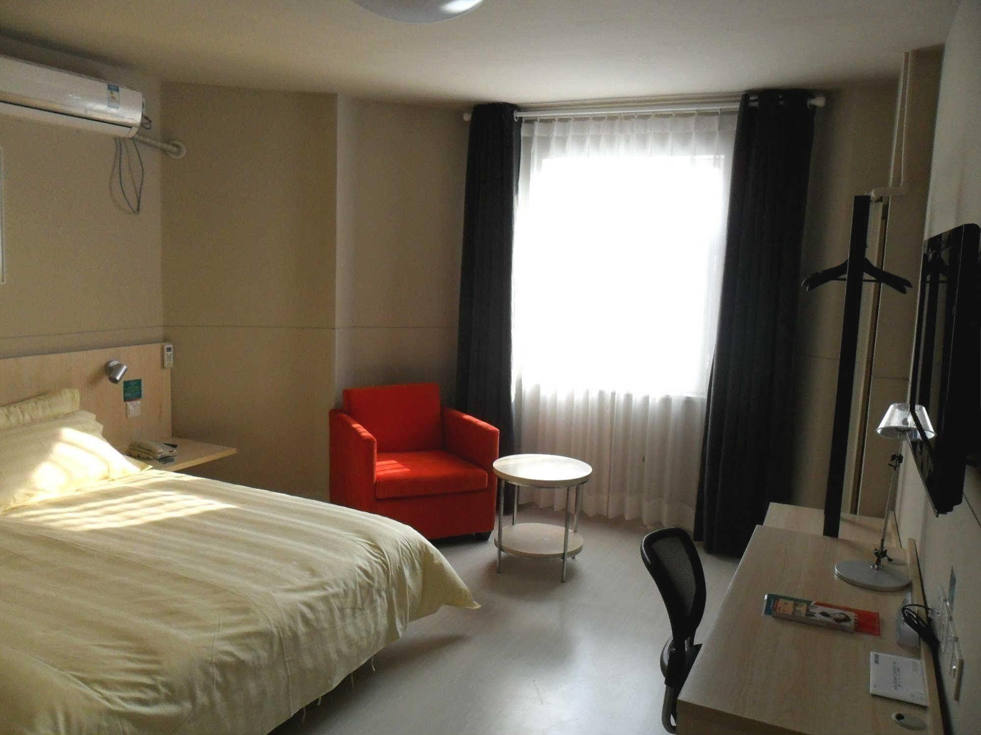 Jinjiang Inn Zibo Zichuan Tongqian Square Экстерьер фото